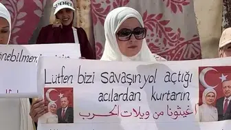 Gazze'de Filistinli Kadın ve Çocuklardan Türkiye'ye Yardım Çağrısı