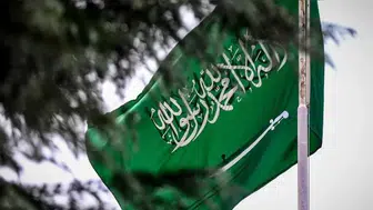 Suudi Arabistan'da Yenbu Kentinde Erken Uyarı Sistemi Devreye Girdi