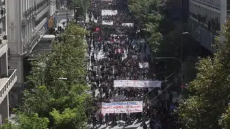 Yunanistan'da Eğitim İçin Meydanlara İndiler