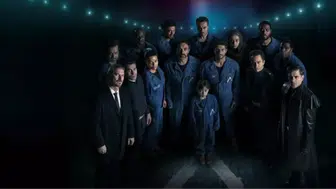 Asylum dizisi nereden izlenir? Tüm bölümler erişime açıldı mı?