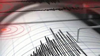 Şili'nin Coquimbo Bölgesinde 6.2 Büyüklüğünde Deprem Meydana Geldi Mi?