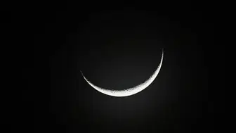 Hilal görünmezse bayram ne zaman olur? Şevval hilali İslam Hukuku açısından ne anlama geliyor?