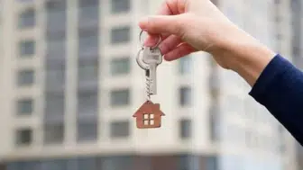 TOKİ Çorum kura çekimi ne zaman gerçekleşecek? TOKİ Çorum kabul ve ret isim listesi nasıl sorgulanır?