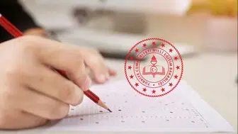 MEB akademi sonuçları ne zaman açıklanacak ve kayıtlar hangi tarihte başlayacak?