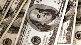 Döviz Kurlarında Son Durum: Dolar ve Euro Ne Kadar Oldu?