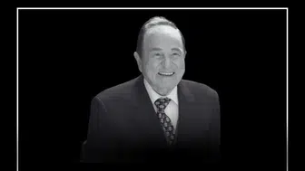 Prof. Dr. Semih Salih Tezcan kimdir, kaç yaşında ve neden öldü? Boğaziçi Üniversitesi rektörüydü