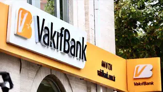 2026 Nisan Ayında VakıfBank Emekli Promosyonu Ne Kadar Olacak ve Başvuru Süreci Nasıl İşleyecek?