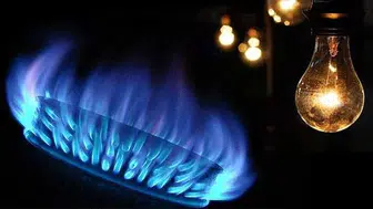 Elektrik ve doğalgaza 4 Nisan'dan itibaren zam mı gelecek?