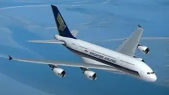 Dünyanın En Kısa Uçuşu: 90 Saniyede Tamamlanan Yolculuk Neden Bu Kadar Önemli?