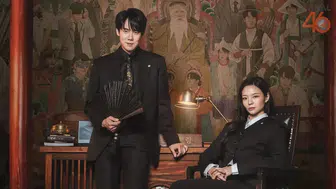 Phantom Lawyer dizisinin 13. bölümü ne zaman, saat kaçta yayınlanacak? 2. sezon var mı?