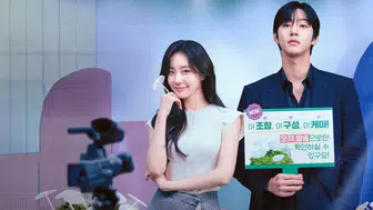 Sold Out on You 5. bölüm ne zaman, saat kaçta yayınlanacak? Dizi kaç bölümden oluşuyor, 2. sezon var mı?