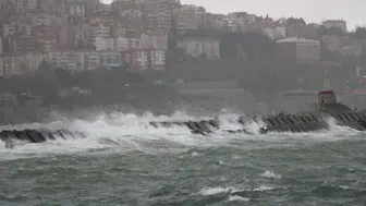 İstanbul'da yarın hava nasıl olacak? Perşembe günü İstanbul'da yağış var mı?