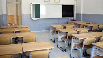 Bugün Sivas'ta okullar tatil mi? Çarşamba günü Sivas'ta grev var mı, ders işlenecek mi?