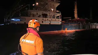 Kıyı Emniyeti Genel Müdürlüğü, İŞKUR Üzerinden 21 Yeni İşçi Alımı Yapacak Mı?