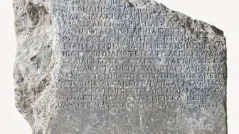 Türkiye'de 2 bin 200 yıllık kira sözleşmesi ortaya çıktı