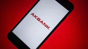 Akbank emekli promosyon 2026 Mayıs ödemeleri ne kadar olacak?