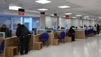 19 Mayıs günü bankalar açık mı, kapalı mı? Banka çalışma saatleri nasıldır?