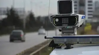 İçişleri Bakanlığı radar sorgulama nereden ve nasıl yapılır?