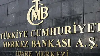 Merkez Bankası faiz kararı ne zaman açıklanacak?
