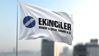 Ekinciler Demir Çelik halka arz süreci ne zaman tamamlanacak ve yatırımcılar kaç lot alacak?