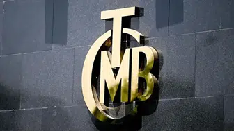 Merkez Bankası faiz kararı hangi tarihte açıklanacak? TCMB PPK toplantı takvimi