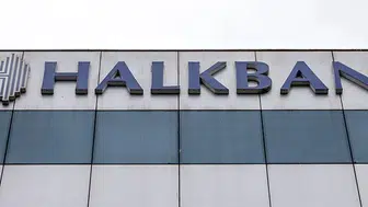 Halkbank 2026 Personel Alımı Sınav Sonuçları Ne Zaman Açıklanacak?