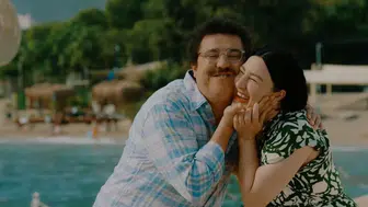 Mutluyuz filmi oyuncuları ve konusu nedir, nerede çekildi?