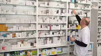 Bayramın 1. günü eczaneler açık mı, kapalı mı? Nöbetçi eczaneler çalışacak mı?