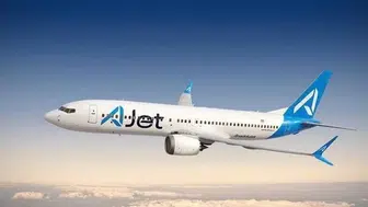 AJet'ten 19 Mayıs'a özel indirimli bilet kampanyası