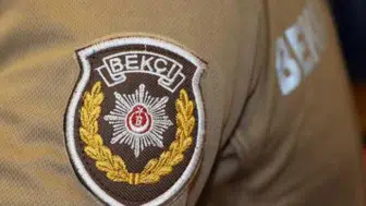 Bekçi alımı ne zaman yapılacak? Bekçi olma şartları neler, kimler başvurabilir?
