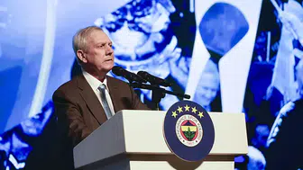 Aziz Yıldırım: Neye ihtiyaç olduğunu biliyoruz