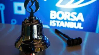 Ekinciler Demir Çelik halka arz tarihi ve detayları neler? Hangi bankalarda var, kaç lot verir, hisse fiyatı ne kadar?