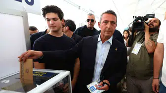 Ali Koç: Fenerbahçe’nin yeni lideri kim olacaksa onun etrafında camianın birleşmesini diliyorum