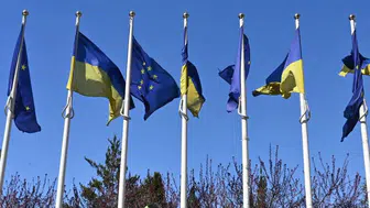 AB, Ukrayna'ya 3,47 milyar Euro değerinde yeni savunma desteği sağladı
