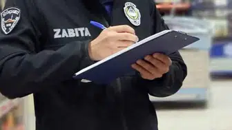 Temmuz ayında zabıta ve bekçiler ne kadar maaş alacak, zam oranı belli mi?