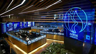Borsa İstanbul'da yön aşağı döndü : BIST 100 geriledi