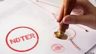 2026 yılı noter ücret tarifesi : Noterlik ücretleri ne kadar olacak?
