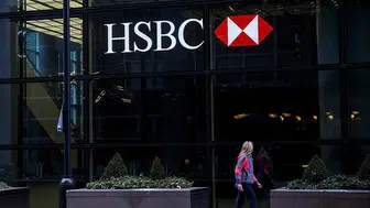 HSBC üzerinden hangi hisseler en fazla alım satım yapıldı?