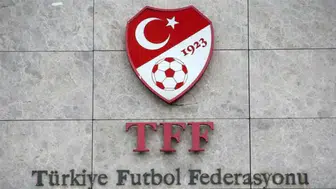 TFF Duyurdu : Süper Lig transfer dönemi ne zaman bitecek?