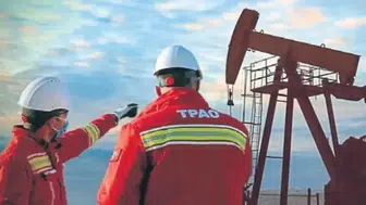 TPAO'nun petrol arama ruhsat süresi uzatıldı : Resmi Gazete'de yayımlandı