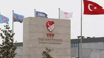 TFF yeni yayın ihalesi tarihini duyurdu
