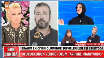 İbrahim Ekinci kimdir? Müge Anlı'daki İbrahim Ekinci olayı nedir?