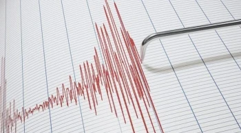Deprem sesi olur mu?