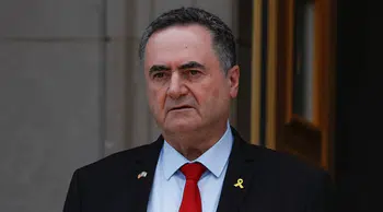 İsrail Savunma Bakanı Katz : İran'a yönelik saldırılar gelecek hafta yoğunlaşacak