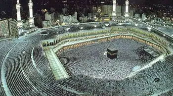 Hac konaklama fiyatları ne kadar oldu? Diyanet açıkladı