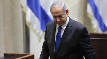 Netanyahu : İran'ın nükleer silaha sahip olmasına izin verilmeyecek