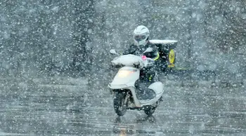 Vali Gül açıkladı: İstanbul'da motosikletliler ne zaman trafiğe çıkabilecek?