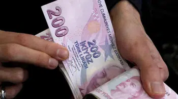 Ramazan Bayramı'nda mesai ücreti ne kadar ve nasıl hesaplanır?