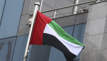 BAE, Tahran Büyükelçiliğini kapattı