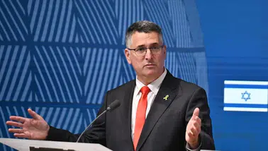 İsrail füze stoklarının azaldığına ilişkin iddiaları yalanladı